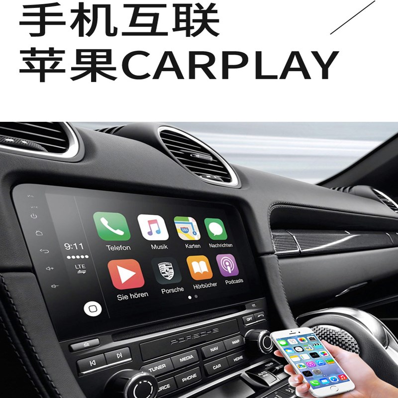 适用别克gl8胖头鱼14-20款智能中控大屏导航倒车影W像一体机显示