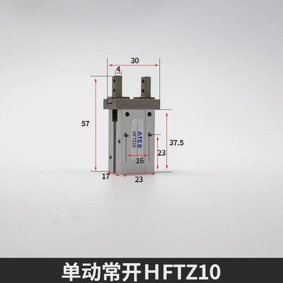 气动手指气缸夹夹具hfz/hfk6/10/16/E20/25/32/40平行爪气爪hf新