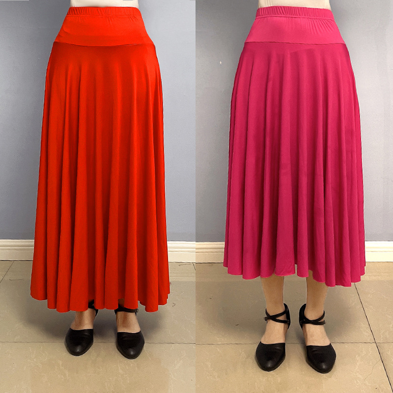 交谊舞大摆练习裙古典演出半身中裙纯色中长款舞裙广场舞跳舞长裙