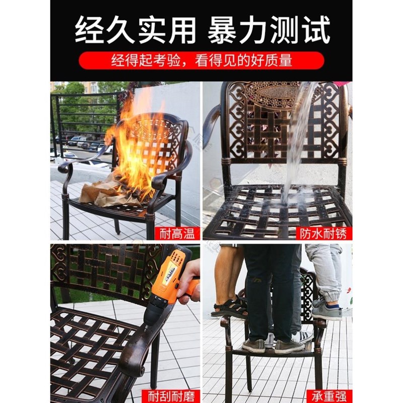 电烧烤炉b户外烧烤桌椅庭院花园铸铝炭烤桌子休闲铁艺无烟电烤大
