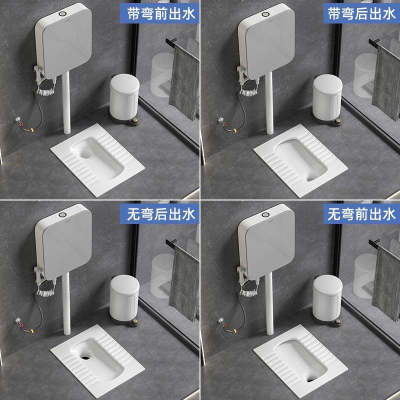 单蹲便器水箱超薄蹲便器蹲q坑防溅水大便池13/15/18/20cm带存水弯
