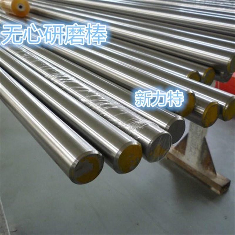 304不锈钢精磨光轴 直线精密s 研磨棒 圆棒活塞杆4 5 6 8 1012 20