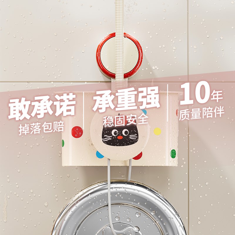 吸盘懒人吹c风机置物架浴室免打孔多功能风筒挂架卫生间电吹风支