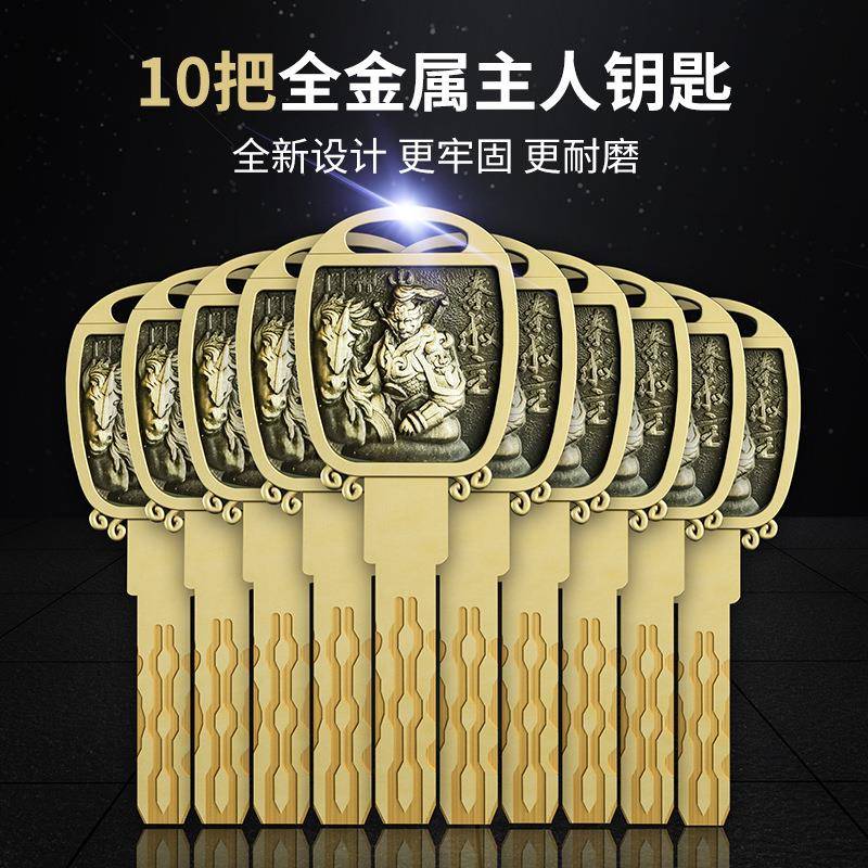 防盗门锁芯超C级家用通用型防暴力开启b级锁厂家直销