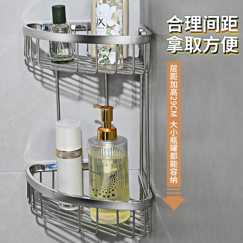 304不锈钢置物架化妆室三角蓝酒店厕所三角架浴室角架壁.挂收纳层
