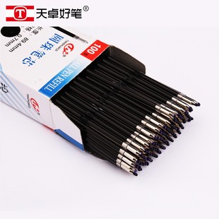 天卓圆珠笔办公文具用品l原子笔蓝色笔芯按动创意可爱韩国按压式