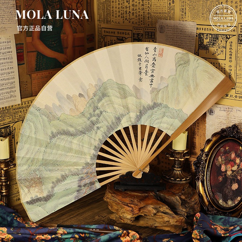 MOLA.Name.扇子古风扇子折扇新中式G折扇大扇子舞蹈扇表演  戴号