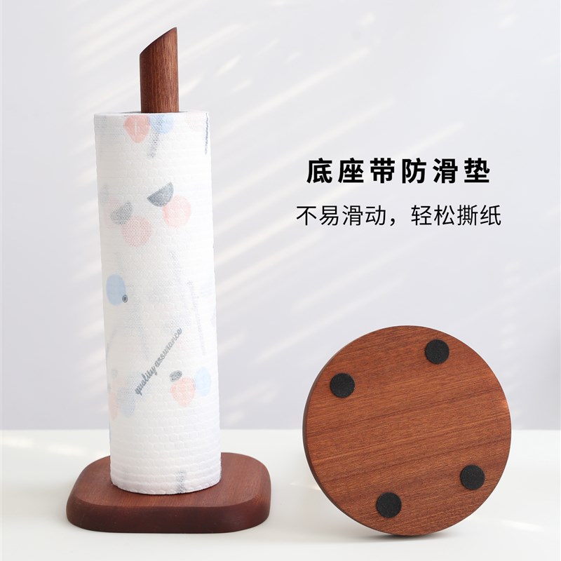 乌檀木立式c厨房餐桌卷纸架纸巾架复古色木制吸油纸架保鲜袋收纳