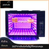 紫外线UV固化灯3D打印树脂固化机无影胶UV胶手机维修OCA实验烤箱