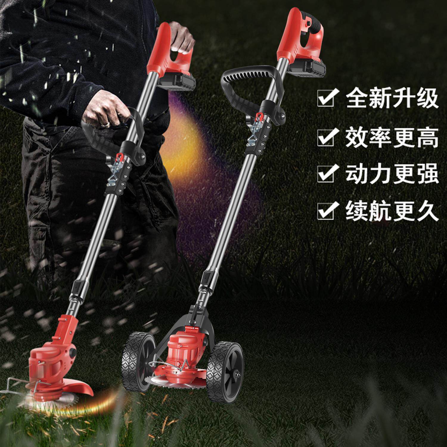 手动多功能大功率除草机家用无线锂电割草机便携式果园锄草