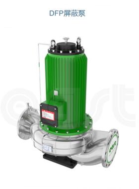 上海东方泵业 DFP50-235/4立式屏蔽泵 东方水泵