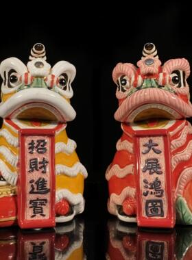 石湾公仔陶瓷醒狮摆件家居装饰客厅玄关舞狮摆设乔迁新居生日礼物