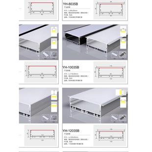 5025硬灯条明装 条贴片4820展示柜5032带边5020柜台灯4020架酒柜灯