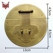 中式 箱子面板13cm纯铜箱扣搭扣锁扣 彷古铜配件樟木箱官皮箱箱扣