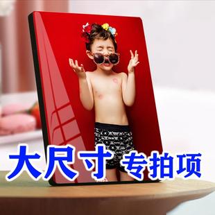 大韩烤瓷水晶摆台来图定制相片洗照片做成相框创意摆件挂墙免打孔