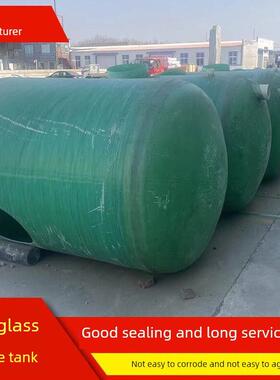玻璃钢化粪池4/6/8/9/10/20/30/50/75/100立方池成品三种形式粪池