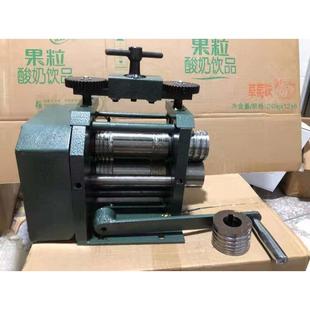 欧式压片机小型手动首饰手摇压条机半圆压线黄金金银加工工具设备