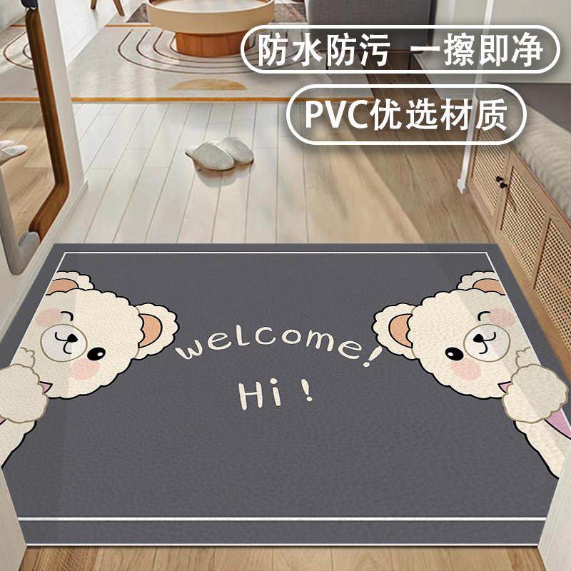 入户门地垫进门门口脚垫卡通pvc皮革门垫可擦洗防滑垫子免洗地毯,居家布艺,家用脚垫,淘宝优惠券,粉丝福利购,淘宝优惠卷