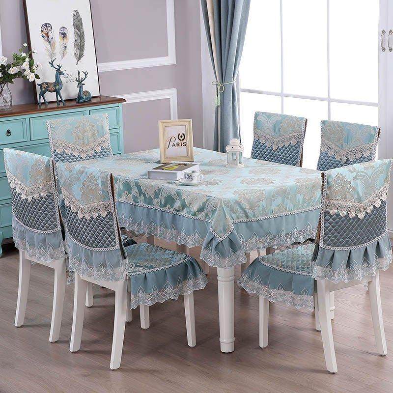 餐桌布椅套椅垫套装北欧茶几桌布布艺长方形椅子套罩简约现代家用