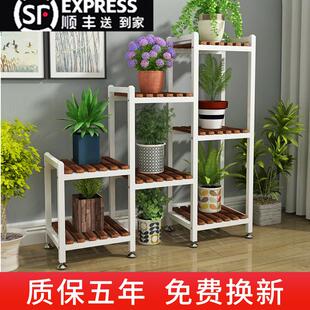 创意花架子室内多层特价客厅隔断实木阳台花架层高调节铁艺植物架