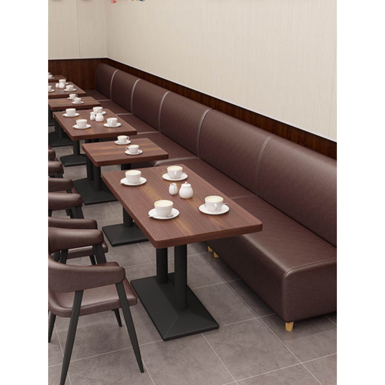 奶茶甜品店桌椅组合清酒吧简约休闲西餐咖啡厅火锅店靠墙卡座沙发