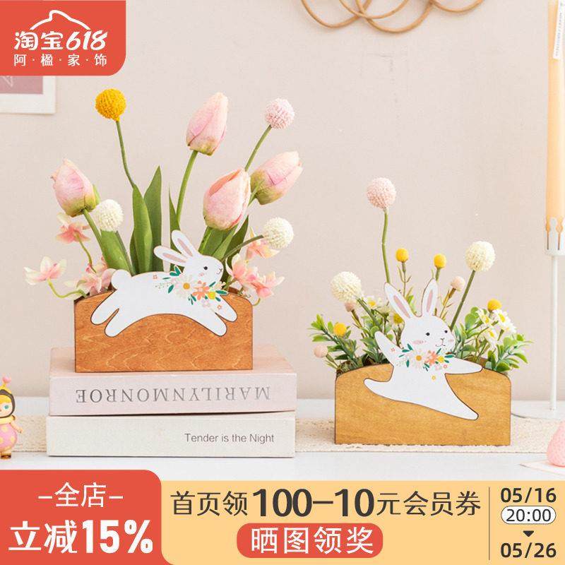 阿楹 仿真花束郁金香插花瓶幼儿园柜装饰周岁布置摆件儿童节礼物,家居饰品,仿真花/假花,淘宝优惠券,粉丝福利购,淘宝优惠卷