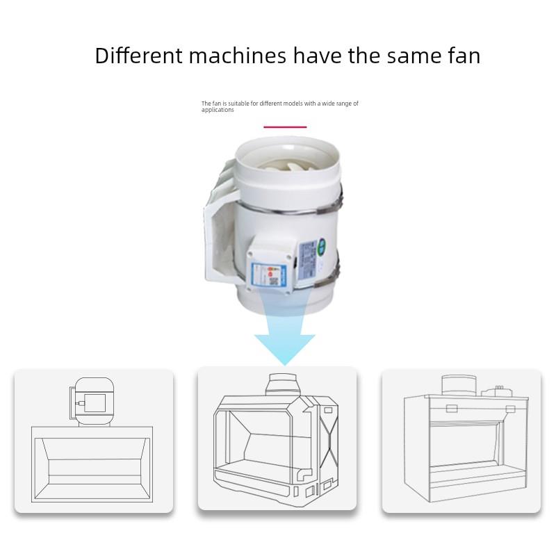 驰盛管道风机斜流风机模型喷涂负压风机负压箱风机喷涂箱风机