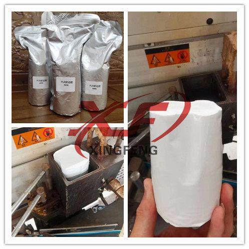 自动封边机PUR热熔胶封边胶直投式pur注胶机固体胶快速溶胶耐高温