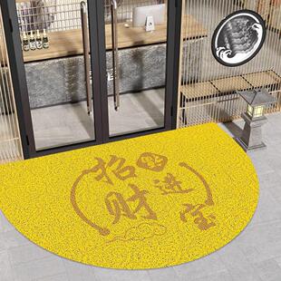 商铺门口脚垫半圆形金色丝圈招财进宝地垫家用进门入户防滑门垫