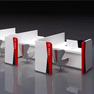 银行业务受理台移动联通业务办理台金融信贷办公桌国家电网服务台