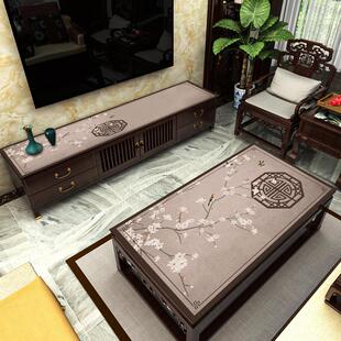 新中式茶几电视柜组合桌布客厅家用长条台面保护垫中国风防尘垫子