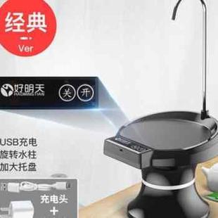 水泵家用抽水桶装 水抽水Y器家电动出 水新款 用纯净水桶压水器桶装