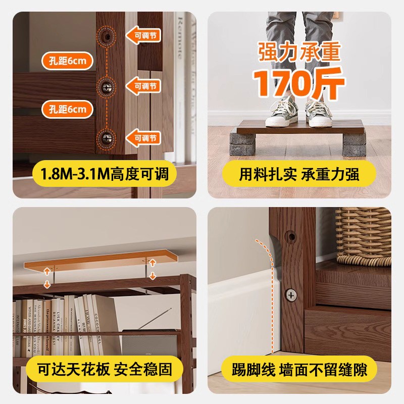 实木图书馆书架落地顶天立地书墙式满墙书柜隔断S架置物架整墙到