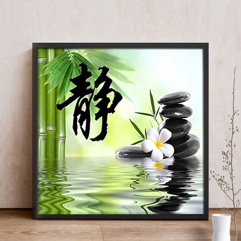 带框钻石画满钻2024新款绿竹静心圆形Gdiy砖石秀客厅十字绣水晶贴