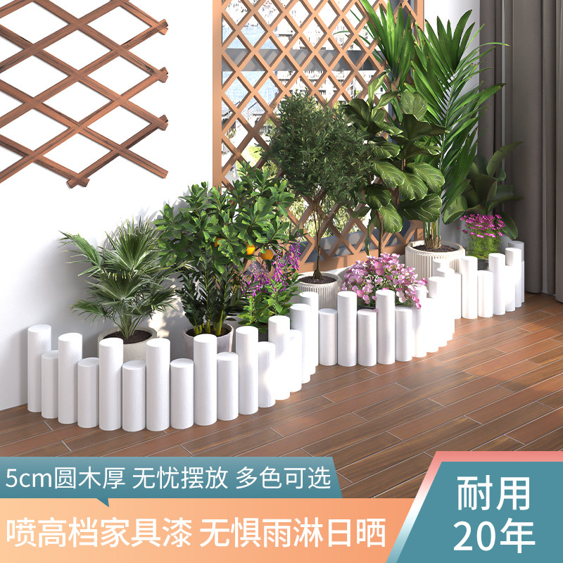花园防腐木栅栏围栏户外庭院小篱笆室外花坛插地木桩围墙护栏装饰