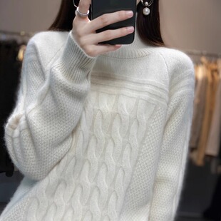 2024年秋季长袖女装女士精品毛衣