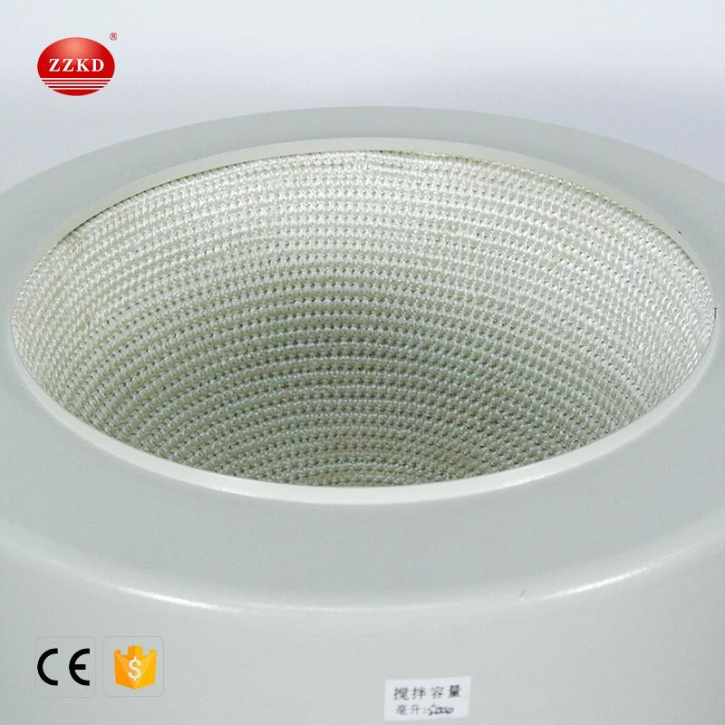 磁搅力拌电热套 ZCL智能恒温数显ZNCL-T电N热套 2L控搅拌电热套设