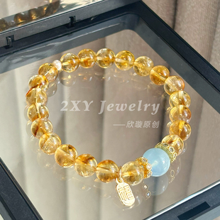 2XY天然黄水晶手串原创设计海蓝宝珍珠手链送女士礼物高档金色