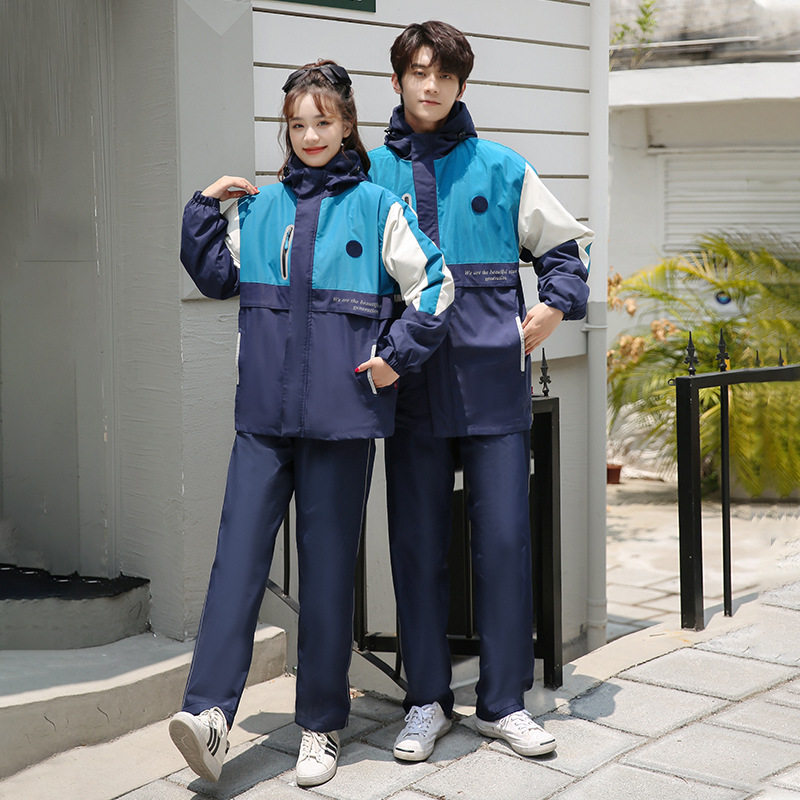 中小学生校服可拆卸三合一冲锋衣