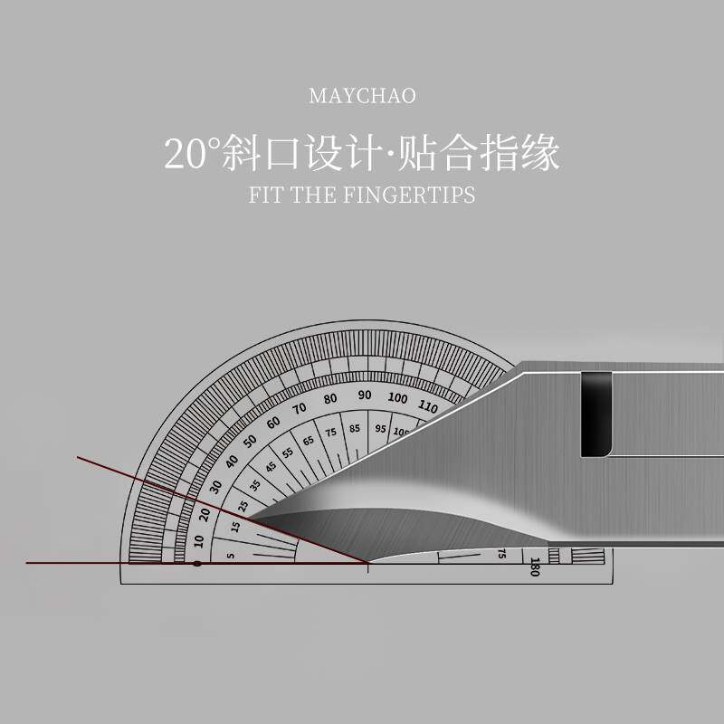 美潮越南死皮剪去死皮修指甲工具钳防倒刺剪刀美甲店专用护理套装