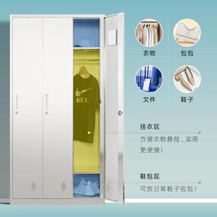 304不銹鋼更衣柜四門帶鎖儲物柜子六門員工浴室衣柜鞋 柜食堂碗柜