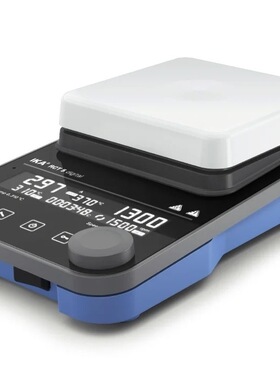 IKA磁力搅拌器 20L 1500rpm 310度 RCT 5 digital货号0020009099