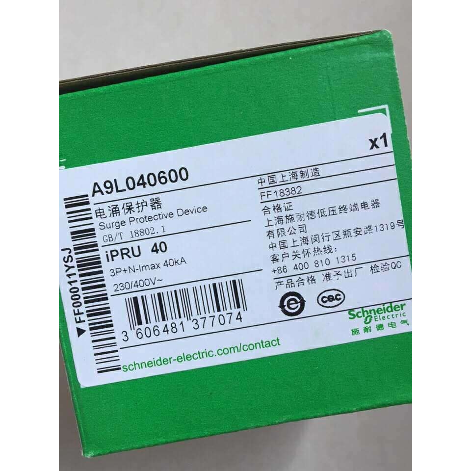 电涌保护器A9L040600 iPRU 40 3P+N固定式T22类现货浪涌