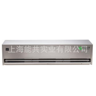 巴谢特不锈钢风幕机BXT L不锈钢风帘机防腐耐高温空气幕 FM3515