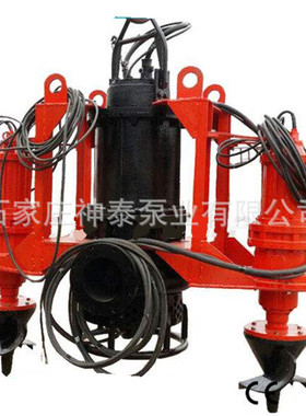 厂家 ZJQ无堵塞潜水抽砂泵 立式潜水渣浆泵 自带搅匀装置