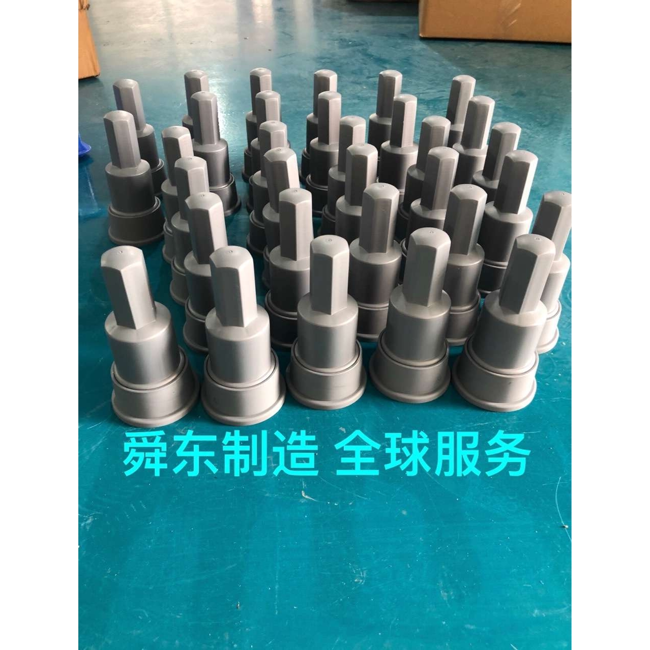 内丝扣保护帽 地脚螺栓螺母保护套 六角螺栓螺母保护帽 螺栓帽