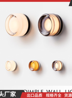 Dimple北欧极简现代洗手间防水户外客厅背景走廊过道卧室床头壁灯