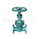 40C 水封法兰闸阀蒸汽管道用手动闸阀 DSZ41H WCB铸钢材质