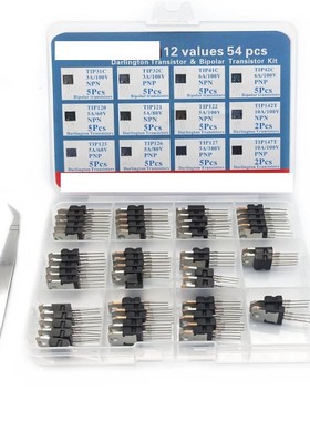 12Value54件晶体管 双极电源晶体管套装31 32 42 120 121 122 125