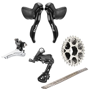 顺泰SENSAH公路车PHI2X10速20速变速器手变前拨后拨飞轮链条盒装